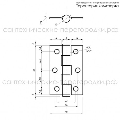 PM-02 (чертеж)